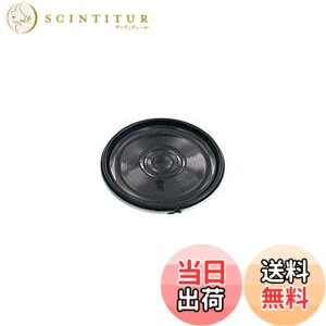 �y���������z�����R�[�� �X�s�[�J�[ 36mm 0.5W 8�� S36G04K-3