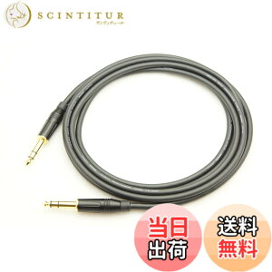 �y���������zMOGAMI 2534 TRS �X�e���I�t�H���P�[�u�� �F�F���A�T�C�Y�F1m