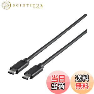 �y���������zBUFFALO USB3.1Gen1�P�[�u��(CtoC) BSUCC311�V���[�Y �F�F�u���b�N�A�T�C�Y�F2m