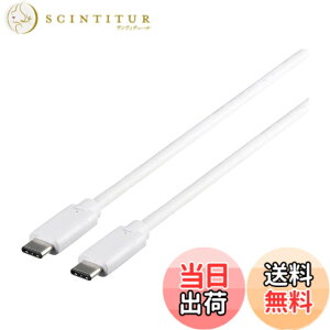 �y���������zBUFFALO USB3.1Gen1�P�[�u��(CtoC) BSUCC311�V���[�Y �F�F�z���C�g�A�T�C�Y�F0.5m