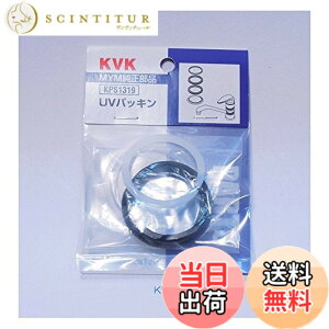 �y���������zKVK �yKPS1319/800�z ��MYM�L�b�`������pUV�p�b�L�� ��MYM��C���i���p�b�L���E���̑�