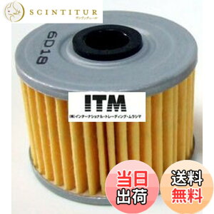 �y���������z�J���T�L �����I�C���t�B���^�| �G���~�l�[�^�[125 A1-A9FL�i98-09�j 52010-1053