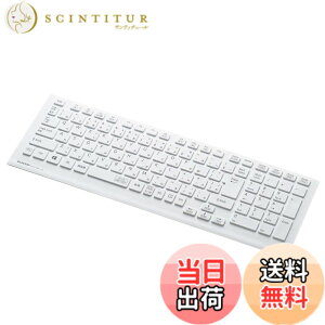 �y���������z�G���R�� �L�[�{�[�h�J�o�[ NEC�m�[�g LAVIE Note Standard�V���[�Y�Ή� �V���R�� �F�F�z���C�g