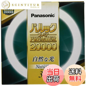 �y���������z�p�i�\�j�b�N �ی`�u����(FCL) �p���b�N�v���~�A20000 �F�F�i�`�������F