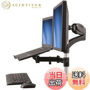 �y���������zStarTech.com �f�X�N�}�E���g�^���j�^�[�A�[���^�x���^�C�v �F�F�u���b�N�A�T�C�Y�F�f�X�N��t�� - �m�[�g�p�\�R���p�A�[���X�^���h