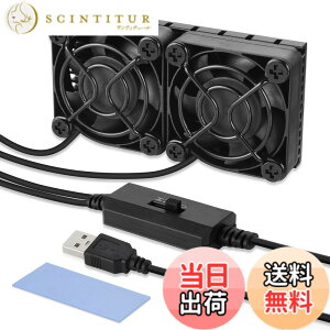 �y���������zELUTENG ��p�t�@�� ��p��@ 3�i�K���ʒ��� PC�t�@�� 5V �� �����@ ���^ PC/PS5/PS4/�m�[�g�p�\�R��/���[�^�[/�����ȂǗ�p �F�F���A�T�C�Y�F4cm