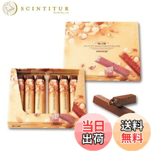 �y���������zROYCE'(���C�Y) CHOCOLATE_CANDY �T�C�Y�F6�� (x 1)