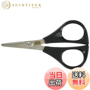 �y���������z�A�u�K���V�A (Abu Garcia) ���C���J�b�^�[ �n�T�~ �X�v���b�g�����O�V�U�[�Y�V���[�Y �e�� �F�F�u���b�N