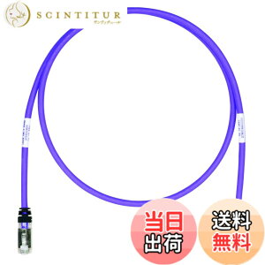 �y���������z�p���h�E�C�b�g �V�[���h LAN�P�[�u�� CAT6A �v���d�l �e�F STP6X �F�F���A�T�C�Y�F2m