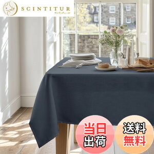 �y���������zDeconovo �e�[�u���N���X ���� �\���� �L�b�`���p�i �|���G�X�e���� �e�[�u���J�o�[ �H��J�o�[ �k�� ������� ���n �����` �h�� ����h�~ ���p�r �F�F�_�[�N�O���[�A�T�C�Y�F220 c