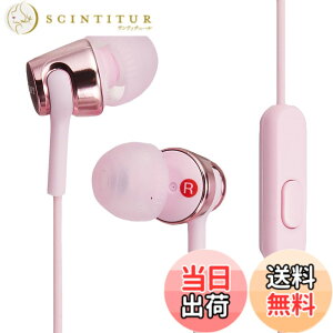 �y���������z�\�j�[ �C���z�� MDR-EX155AP : �J�i���^ �����R���E�}�C�N�t�� �F�F���C�g�s���N�A�T�C�Y�F1�� (x 1)