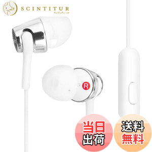 �y���������z�\�j�[ �C���z�� MDR-EX155AP : �J�i���^ �����R���E�}�C�N�t�� �F�F�z���C�g�A�T�C�Y�F1�� (x 1)