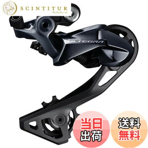 �y���������z�V�}�m RD-R8000 11S OT-RS900 �u���b�N IRDR8000 �F�F�u���b�N
