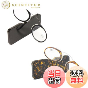 �y���������z[Yellowrock] ���y��TR90 �J�[�h�^�C�v�V�ዾ ���f�B�[�X �����Y �V�j�A�O���X ������� �g�ю��}�C�N���V�ዾ ��p�P�[�X�t�� �x���u 1.0- 3.5�v3�F�I���\ �F�F��{�Z�b�g�i���{�q