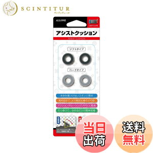 �y���������z�W���C�R���֘A�O�b�Y �F�F�u���b�N�E�O���[�Z�b�g�A�T�C�Y�FSwitch/Switch Lite�p