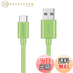 �y���������zMaGeek USB Type-C �P�[�u�� USB-A & USB-C 2.0 ���������Ə[�d Xperia XZ/Samsung Galaxy S10 S9 S8/Note 8/Huawei P10/ChromeBook Pixel/Nokia N1 Tablet/Nintendo Switch �Ή� �F�F1��_1.0m_�΁A�T�C�Y�F3.3 feet