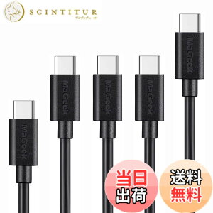 �y���������zMaGeek USB Type-C �P�[�u�� USB-A & USB-C 2.0 �P�[�u�� ���������Ə[�d �P�[�u�� Xperia XZ/Samsung Galaxy S10 S9 S8/ Note 8 / Huawei P10 / ChromeBook Pixel/Nokia N1 Tablet/Nintendo Switch �Ή� �F�F5�{�Z�b�g_0.3m_1.