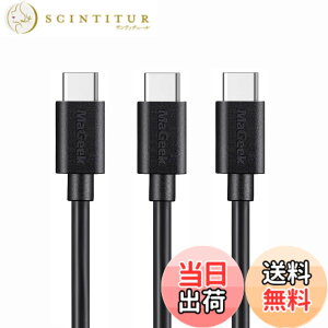 �y���������zMaGeek USB Type-C �P�[�u�� USB-A & USB-C 2.0 ���������Ə[�d Xperia XZ/Samsung Galaxy S10 S9 S8/Note 8/Huawei P10/ChromeBook Pixel/Nokia N1 Tablet/Nintendo Switch �Ή� �F�F3�{�Z�b�g_1.0m_���A�T�C�Y�F1.0m