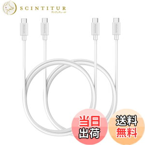 �y���������zMaGeek USB Type-C �P�[�u�� USB-A & USB-C 2.0 �P�[�u�� ���������Ə[�d �P�[�u�� Xperia XZ/Samsung Galaxy S10 S9 S8/ Note 8 / Huawei P10 / ChromeBook Pixel/Nokia N1 Tablet/Nintendo Switch �Ή� �F�F2�{�Z�b�g_1.8m_