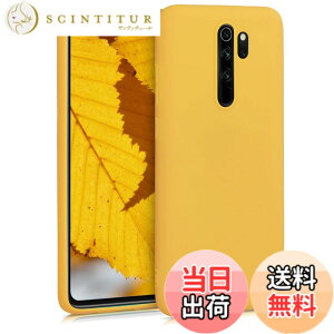 �y���������zkwmobile �X�}�z�P�[�X Xiaomi Redmi Note 8 Pro�Ή� �P�[�X - �ϏՌ� ����~�� �\�t�g TPU �V���R�� - ���x���_�[ �F�F�����F