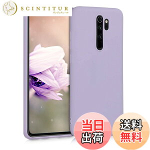 �y���������zkwmobile �X�}�z�P�[�X Xiaomi Redmi Note 8 Pro�Ή� �P�[�X - �ϏՌ� ����~�� �\�t�g TPU �V���R�� - ���x���_�[ �F�F���x���_�[