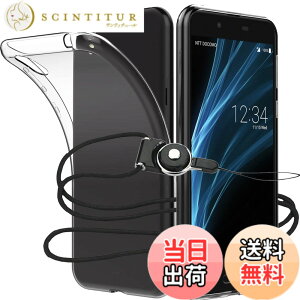 �y���������zasfxcabdfs iPhone 16E �K���X�t�B���� �����K���X ���{���Ɏq�� �d�x9H �\��t���ȒP �C�A�[�� ��U�h�~ �w��h�~ �������� �ϏՌ� �F�F�����A�T�C�Y�FAndroid One S3 / AQUOS sense lite