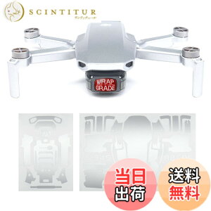�y���������zWRAPGRADE for DJI Mavic Mini/Mini 2 SE �X�L���V�[�� �F�F�G�A�[�t�H�[�X�V���o�[