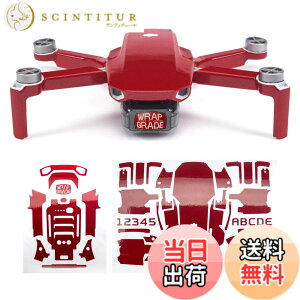 �y���������zWRAPGRADE for DJI Mavic Mini/Mini 2 SE �X�L���V�[�� �F�F�W���p�����b�h