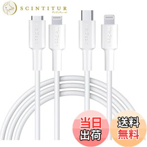 �y���������zMaGeek USB C-Lightning�P�[�u���A[Apple MFi�F��] 1.0���[�g�� PD�����[�d�P�[�u�� iPhone 11/11 Pro / 11 Pro Max/X/XS/XR/XS / 8/8 Plus�Ή��APower Delivery���T�|�[�g �F�F�z���C�g�A�T�C�Y�F2����_1.8��