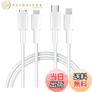 �y���������zMaGeek USB C-Lightning�P�[�u���A[Apple MFi�F��] 1.0���[�g�� PD�����[�d�P�[�u�� iPhone 11/11 Pro / 11 Pro Max/X/XS/XR/XS / 8/8 Plus�Ή��APower Delivery���T�|�[�g �F�F2����_1.0���[�^�[_�z���C�g�A