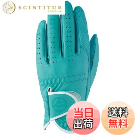 【送料無料】キャスコ(Kasco) ゴルフグローブ palette パレット レディース SF-2014L 色：ターコイズ、サイズ：M