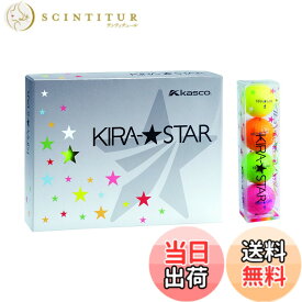 【送料無料】キャスコ(Kasco) ゴルフボール KIRA STAR2 キラスター2N 色：4色アソート、サイズ：ダース