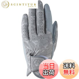 【送料無料】キャスコ(Kasco) ゴルフグローブ palette パレット レディース SF-2014L 色：カモフラグレー、サイズ：S