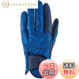 【送料無料】キャスコ(Kasco) ゴルフグローブ palette パレット メンズ SF-2014 色：カモフラネイビー、サイズ：L