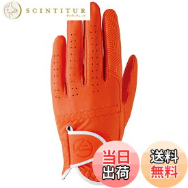 【送料無料】キャスコ(Kasco) ゴルフグローブ palette パレット レディース SF-2014L 色：オレンジ、サイズ：M