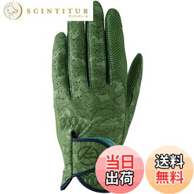 【送料無料】キャスコ(Kasco) ゴルフグローブ palette パレット レディース SF-2014L 色：カモフラカーキ、サイズ：M