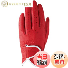【送料無料】キャスコ(Kasco) ゴルフグローブ palette パレット レディース SF-2014L 色：レッド、サイズ：S