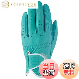 【送料無料】キャスコ(Kasco) ゴルフグローブ palette パレット レディース SF-2014L 色：ターコイズ、サイズ：S