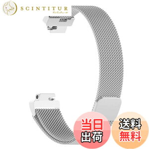 �y���������zmonoii fitbit�݊��i inspire inspireHR ���� �o���h �C���X�p�C�A �x���g �X�e�����X �F�F�V���o�[�A�T�C�Y�FS