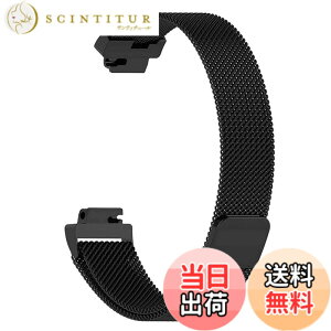 �y���������zmonoii fitbit�݊��i inspire inspireHR ���� �o���h �C���X�p�C�A �x���g �X�e�����X �F�F�u���b�N�A�T�C�Y�FS