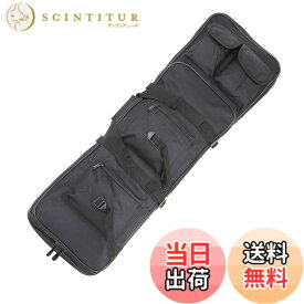 【送料無料】Sutekus ダブル ガンケース ライフルケース サバゲー ナイロン 2WAY ブラック 色：85cm、サイズ：85cm