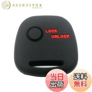 �y���������z�V���R���X�}�[�g�L�[�J�o�[ �X�Y�L 2�{�^���V�^�X�C�t�g �V�^���S��R �V�^���S��R�X�e�B���O���[ �N���X�r�[(XBEE) �ȂǗp�L�[�P�[�X �L�[�z���_ �������i�����R���J�o�[ ���P