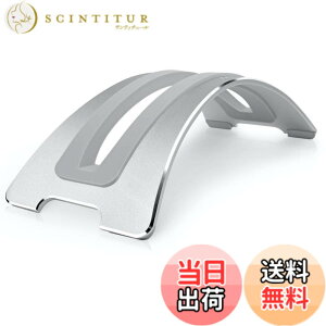 �y���������zTwelve South BookArc for MacBook | Apple�m�[�g�u�b�N�̂��߂̏ȃX�y�[�X�c�u���X�^���h �F�F�V���o�[�A�T�C�Y�FBookArc