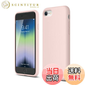 �y���������z�yelago�z iPhone 2022 SE3 / SE2 �Ή� �P�[�X �V���R�� ���^ �X���� �\�t�g �J�o�[ �ϏՌ� �Ռ� �z�� �w�� �h�~ ���L�b�h�V���R�� �X�}�z�P�[�X [ iPhoneSE3 2022�N ��3���� iPhoneSE2 iPhone 8 iPhon