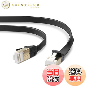 �y���������z�G���R�� LAN�P�[�u�� Cat7 �ܐ܂�h�~ �t���b�g �u���b�N ECLD-TWSFT/BK �F�F�u���b�N�A�T�C�Y�F10m