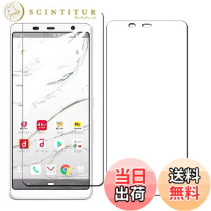 �y���������z�y2���Z�b�g�zGoogle Pixel 3A �����K���X�t�B���� �t���ی� ��ʕی� �K���X�J�o�[ ���{�f�ސ� �ɔ�0.33mm �����ߗ� �ώw�� ������ 2.5D ���E���h�G�b�W���H �d�x9H �����z���y�����z