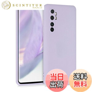 �y���������zkwmobile �X�}�z�P�[�X Xiaomi Mi Note 10 Lite�Ή� �P�[�X - �X�}�[�g�t�H�� �o�b�N�J�o�[ TPU �ϏՌ� ���x���_�[ �F�F���x���_�[