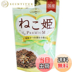 �y���������z�y�Z�b�g�̔��z�˂��P�v���~�A�� ���Y�����߁������Y�� 260gx2�R