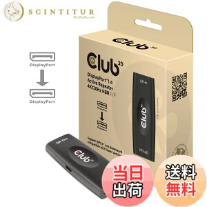 �y���������zClub 3D DisplayPort Extention Calble �F�F�u���b�N�A�T�C�Y�F20m ���s�[�^