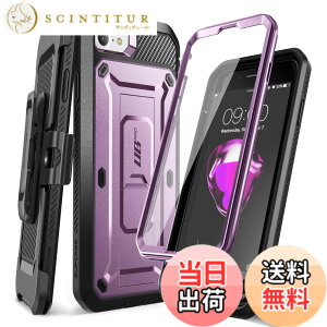 �y���������zSUPCASE iPhone SE3(��3����) 2022 SE(��2����) /iPhone8 /iPhone7 �P�[�X �Ή� 2020 �V�����J�o�[ �t���ی�t�B���� �ƍ������N���b�v�t�� �č��R���K�i�擾 �ϏՌ� �h�o ��d�� �F�F���A�T�C